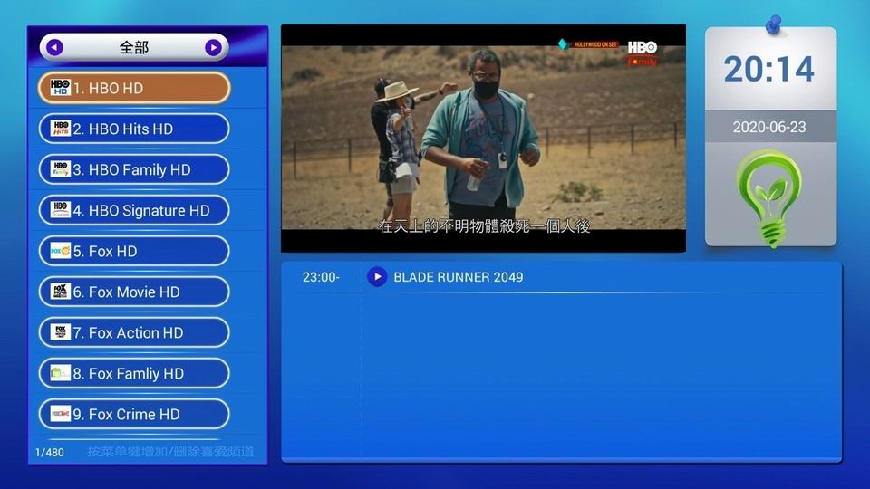 hditvͷ