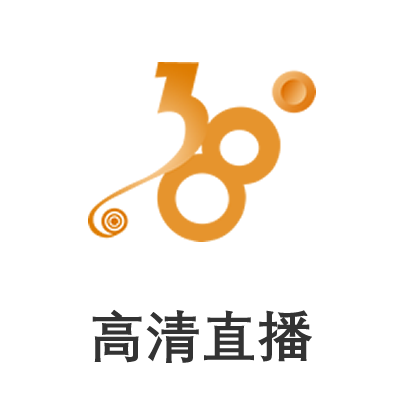 38ȿͷ